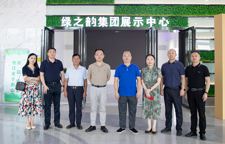 湖南省工商聯(lián)會員處領(lǐng)導一行蒞臨綠之韻集團調(diào)研指導