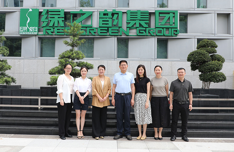 湖南省藥品監(jiān)督管理局黨組成員、副局長覃永忠一行蒞臨綠之韻集團調(diào)研