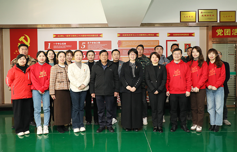 中共綠之韻生物工程集團(tuán)有限公司科研中心黨支部批復(fù)成立