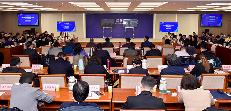 綠之韻集團(tuán)參加直銷企業(yè)履行社會(huì)責(zé)任3.15圓桌座談會(huì)，積極傳達(dá)學(xué)習(xí)貫徹會(huì)議精神