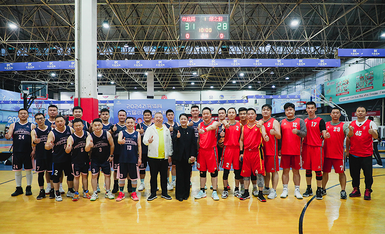 綠之韻集團第四黨支部與長沙市市場監(jiān)管局機關(guān)黨支部開展籃球友誼賽主題黨日活動