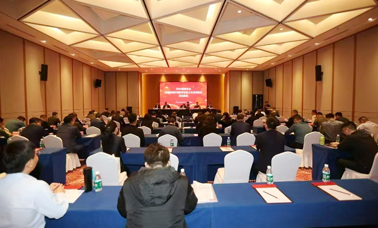 綠之韻集團受邀參加直銷企業(yè)黨建和保護消費者權(quán)益工作深度融合交流座談會