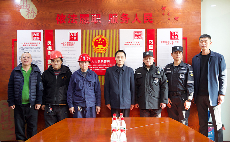 系民生 顯擔(dān)當(dāng)｜胡國(guó)安代表走進(jìn)雨花區(qū)高橋街道開(kāi)展“迎新春送溫暖”慰問(wèn)活動(dòng)