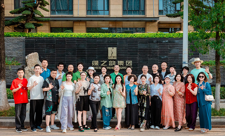 綠之韻集團(tuán)舉行“凝心聚力，共筑初心”市場(chǎng)流動(dòng)黨員回家主題活動(dòng)