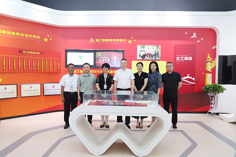 長(zhǎng)沙市人民政府副市長(zhǎng)康鎮(zhèn)麟一行蒞臨綠之韻開展食品安全專項(xiàng)調(diào)研