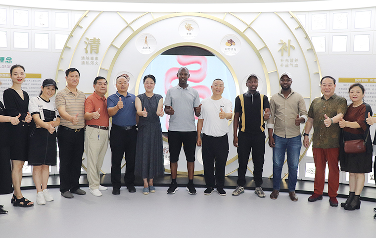 非洲商業(yè)考察團(tuán)到訪綠之韻中心，共探中非健康產(chǎn)業(yè)合作新機(jī)遇